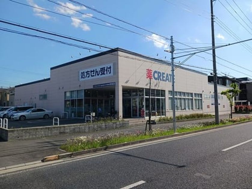 Naikan17 20250508000000 945x630