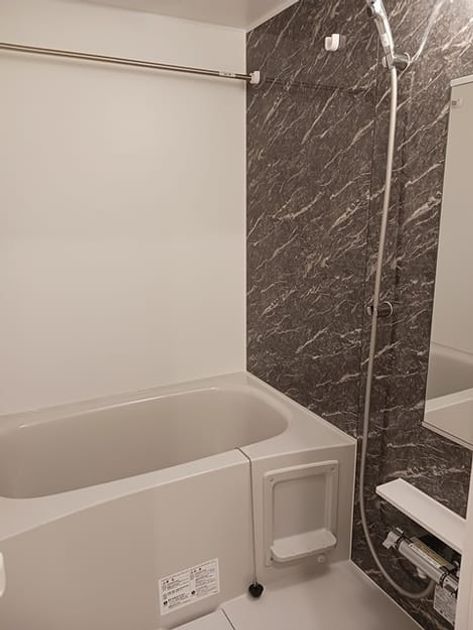 Naikan3 20250919000000 945x630