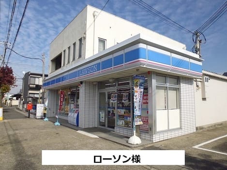 Naikan13 20200914000000