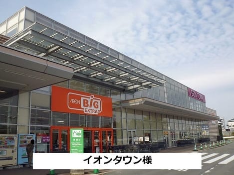 Naikan14 20200914000000
