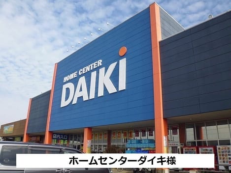 Naikan16 20200914000000