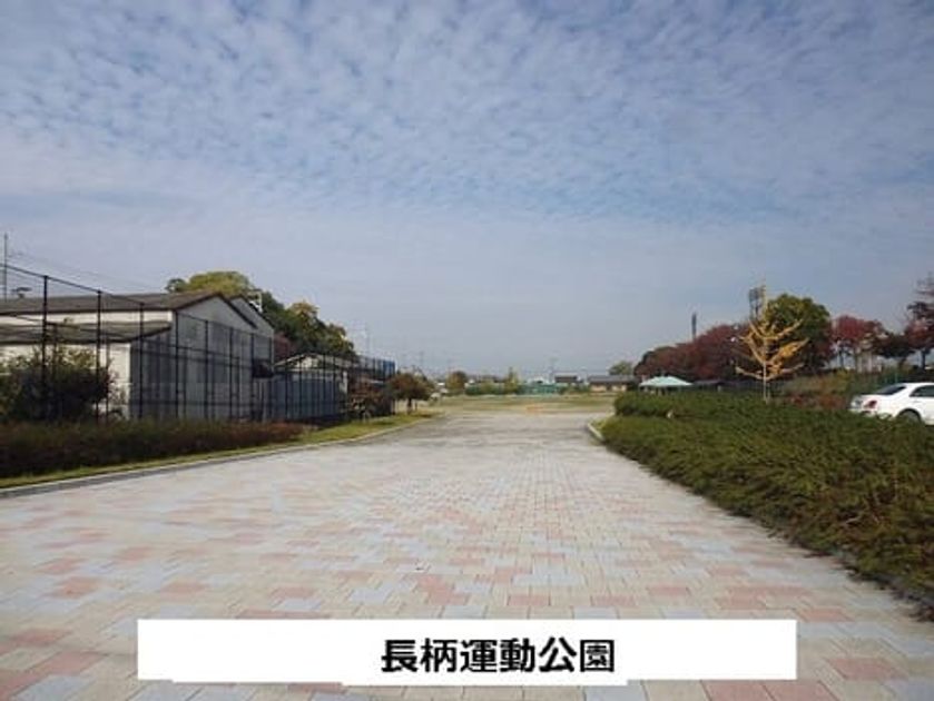 Naikan18 20200914000000 945x630