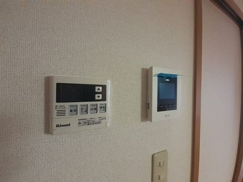 Naikan9 20230112000000 945x630