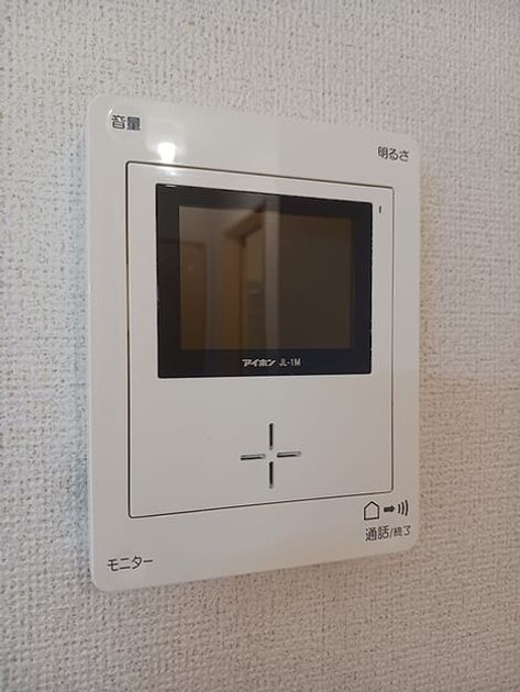Naikan12 20260623000000 945x630