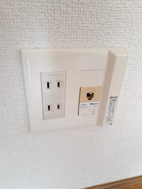 Naikan5 20220419000000