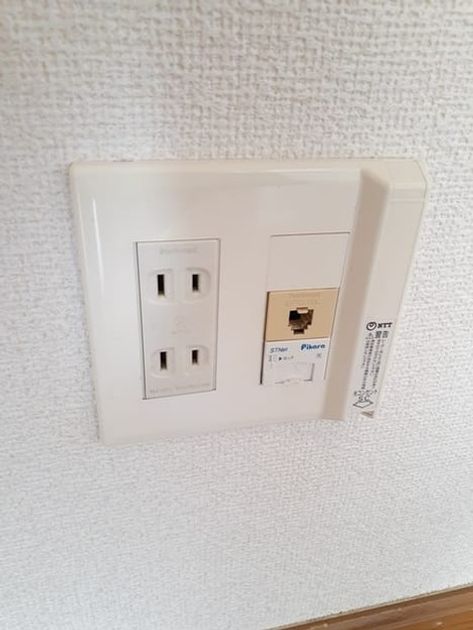 Naikan5 20220419000000 945x630