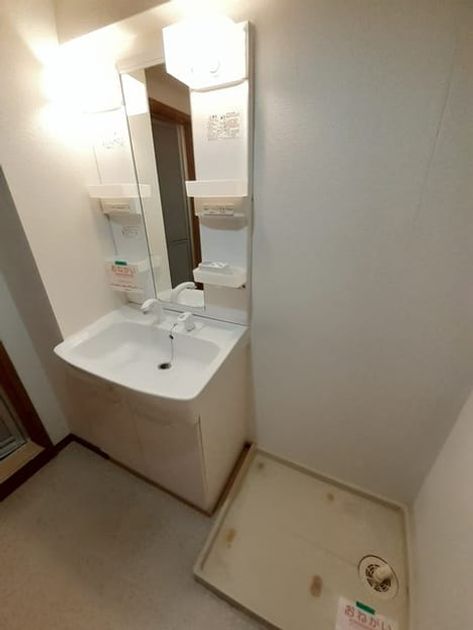 Naikan9 20220419000000 945x630