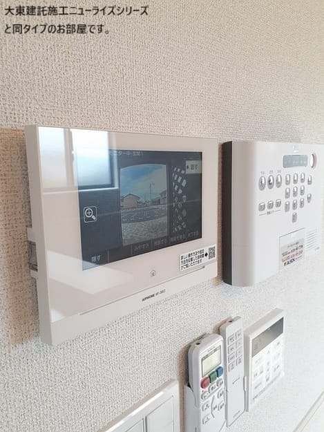 Naikan8 20260603000000