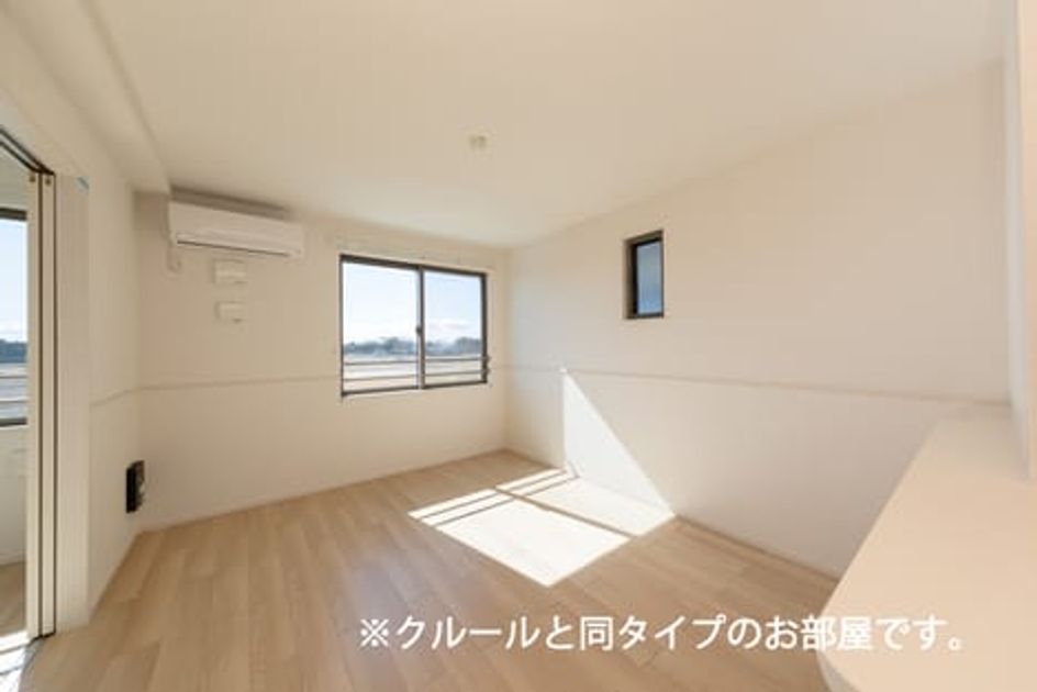 Naikan1 20260527000000 945x630