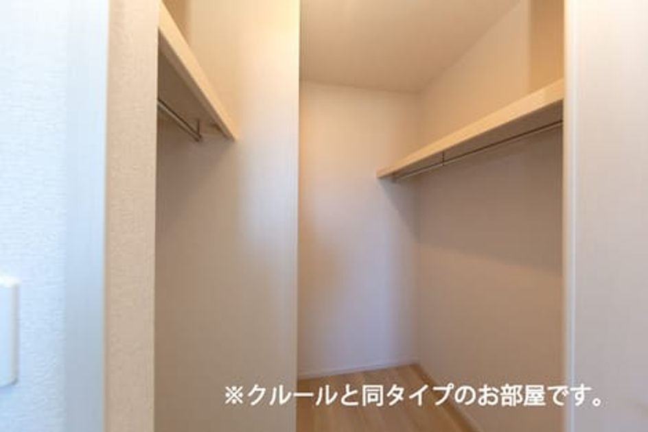 Naikan8 20260527000000 945x630