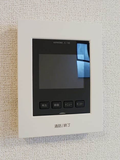 Naikan9 20260918000000