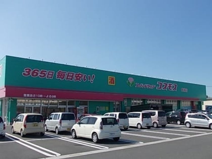 Naikan16 20220902000000 945x630