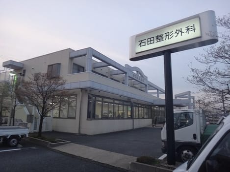 Naikan18 20210721000000