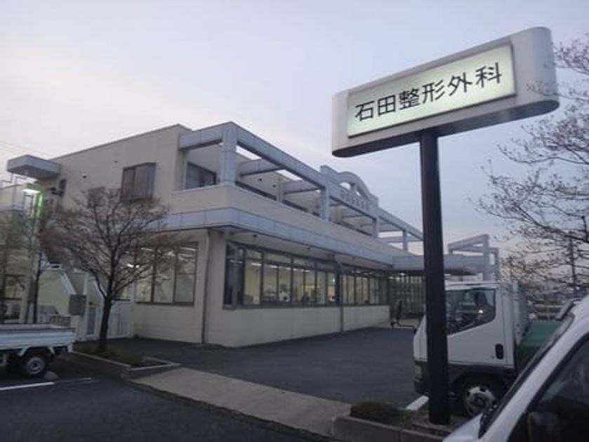 Naikan18 20210721000000 945x630
