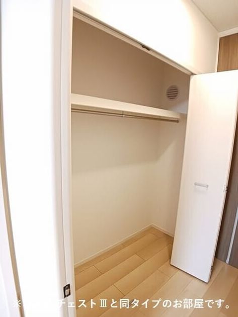 Naikan7 20260420000000 945x630
