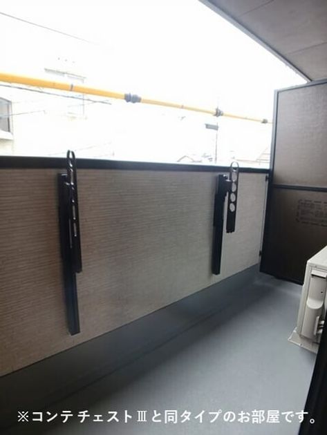 Naikan8 20260420000000 945x630