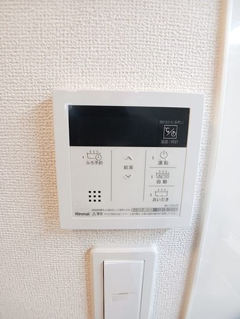 Naikan10 20261029000000 945x630