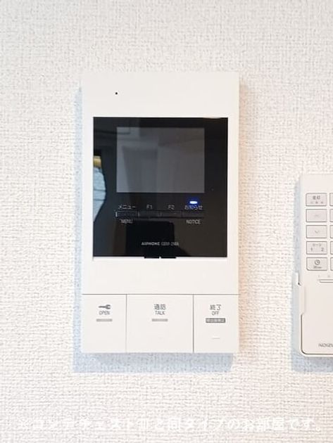 Naikan9 20260420000000 945x630
