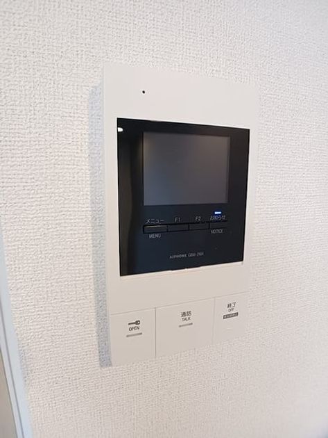 Naikan9 20261029000000 945x630