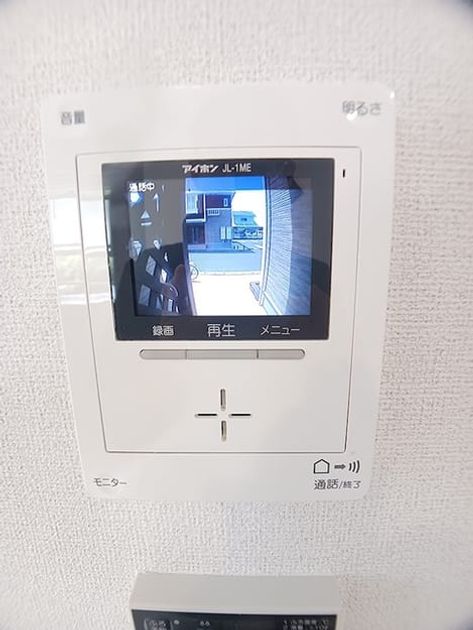 Naikan3 20260723000000 945x630