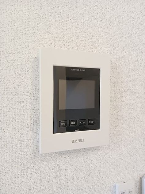 Naikan9 20260729000000 945x630