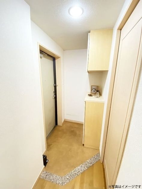 Naikan14 20250608205335 945x630