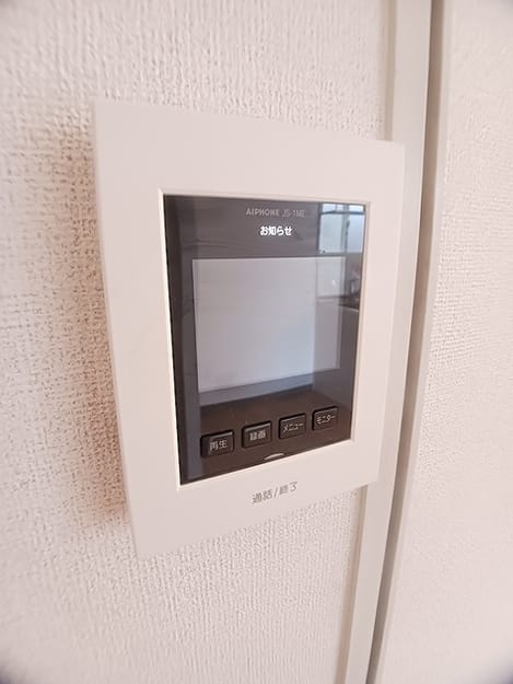 Naikan12 20260707000000