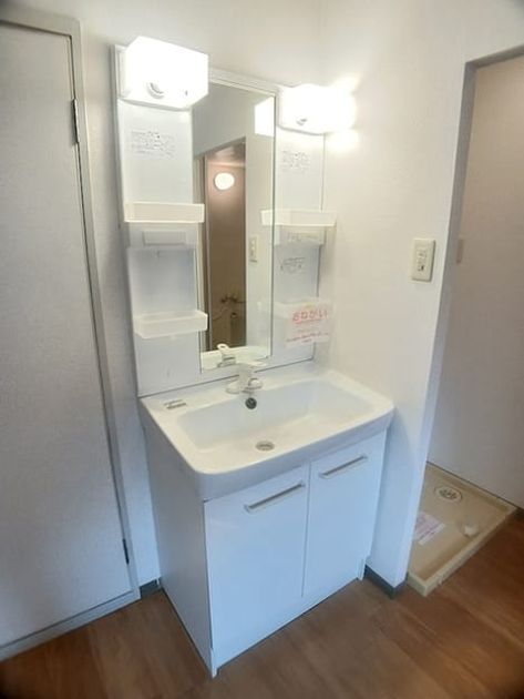 Naikan9 20260707000000 945x630