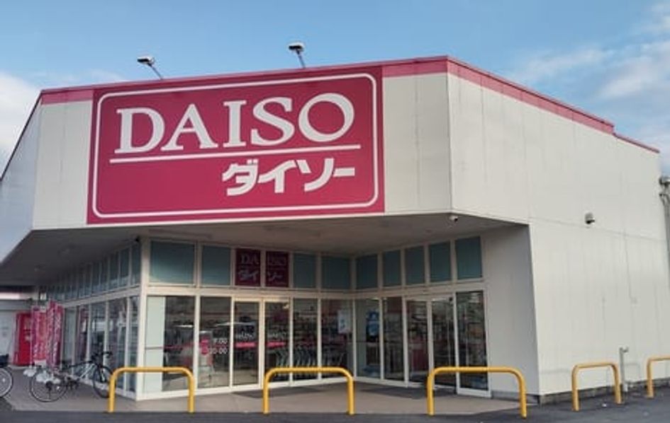 Naikan16 20260511000000 945x630