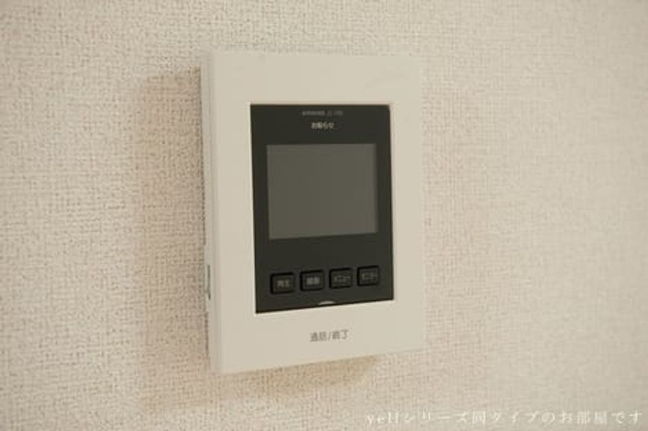 Naikan7 20260428000000 945x630