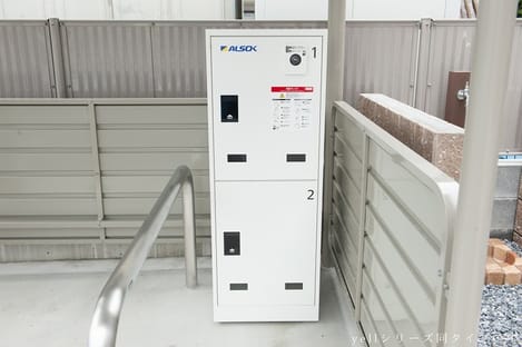 Naikan12 20260428000000