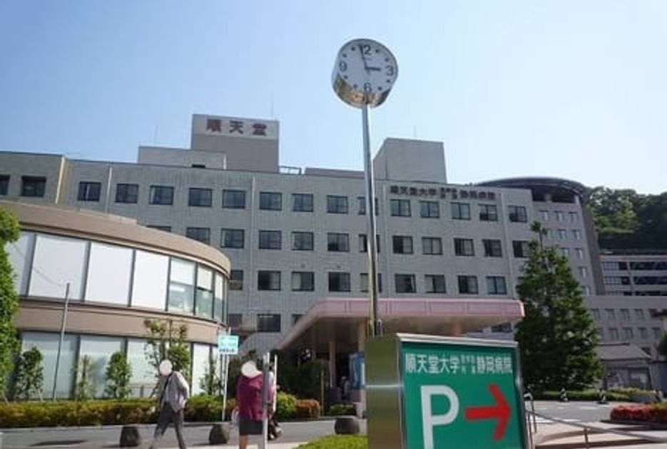 Naikan18 20260511000000 945x630