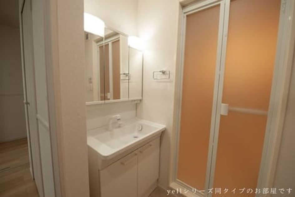 Naikan4 20260428000000 945x630