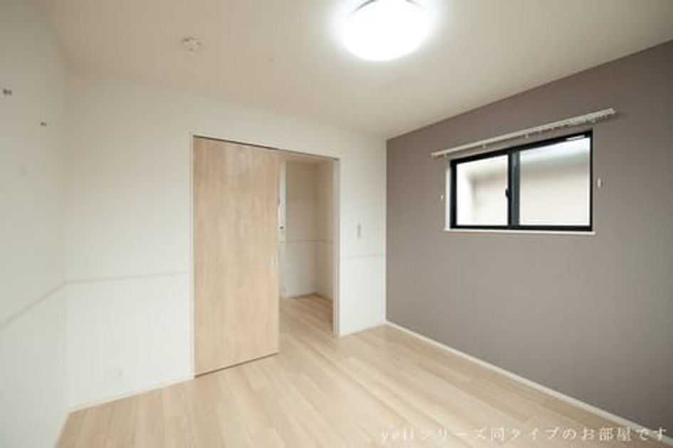 Naikan9 20260428000000 945x630