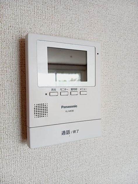 Naikan10 20260714000000 945x630