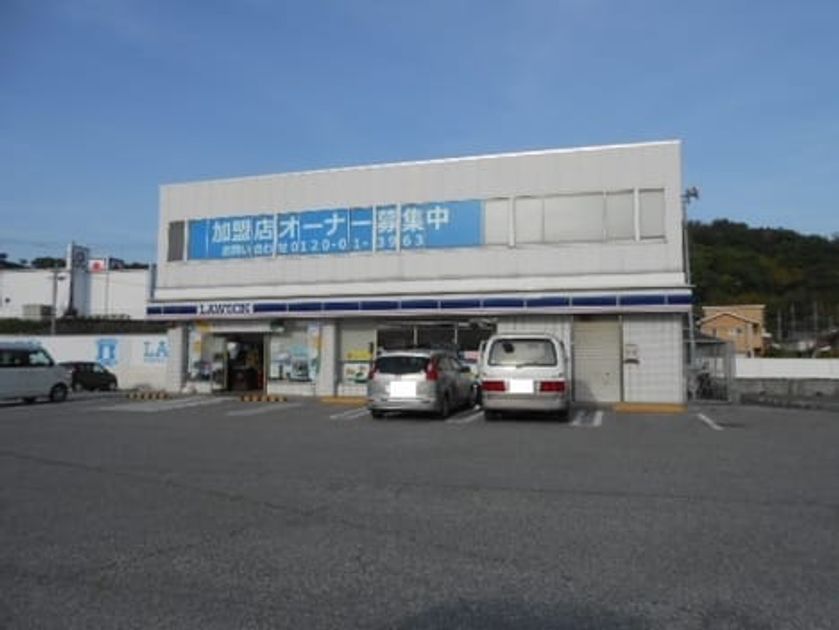 Naikan14 20240510000000 945x630