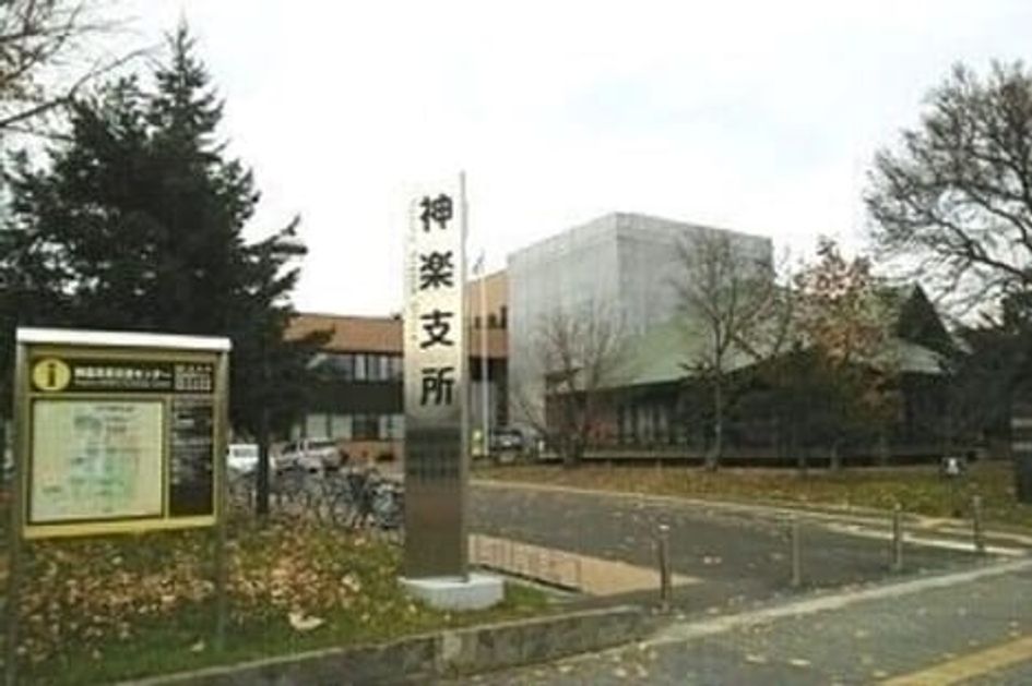Naikan14 20250903000000 945x630