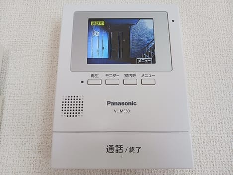 Naikan7 20260706000000