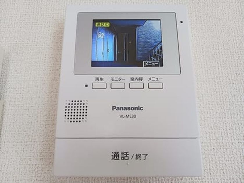 Naikan7 20260706000000 945x630