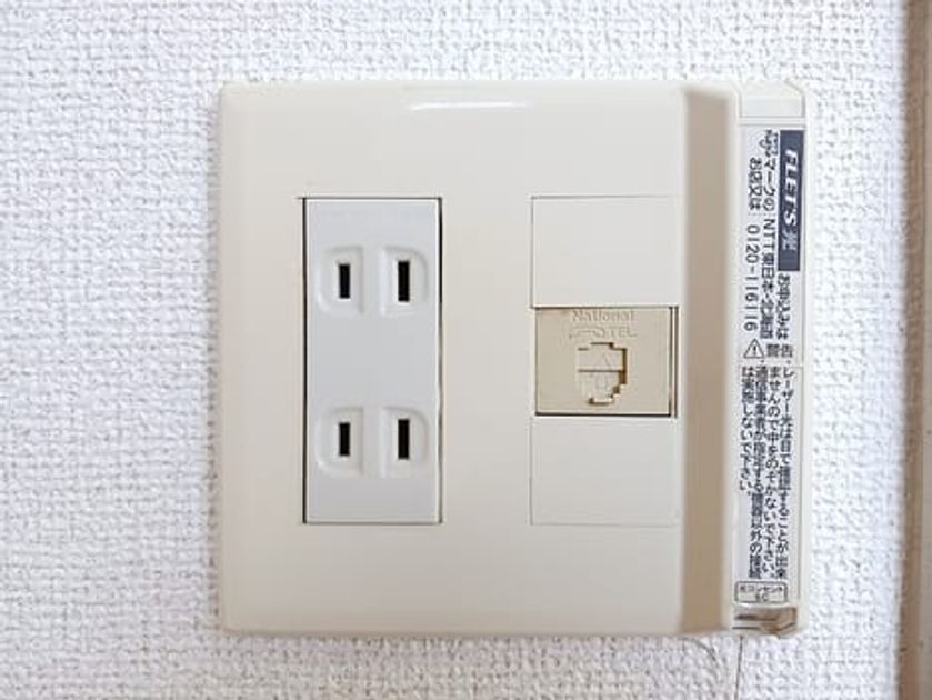 Naikan9 20260706000000 945x630