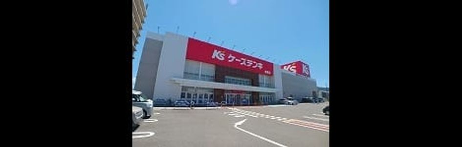 Naikan18 20260805000000 945x630
