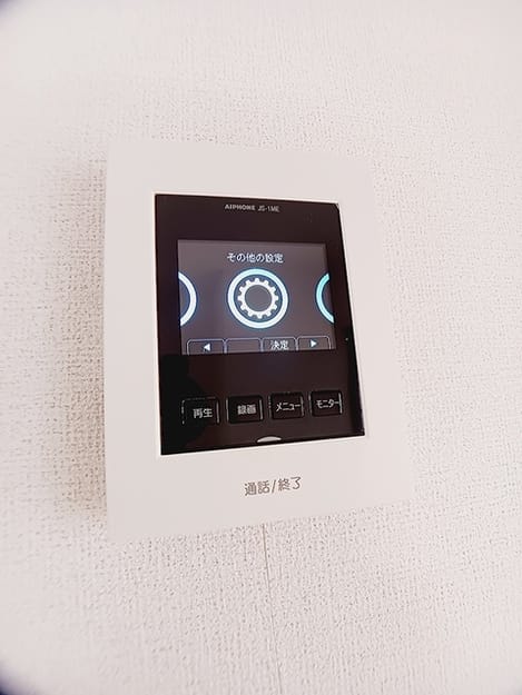 Naikan10 20260826000000