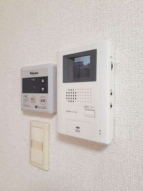 Naikan8 20210402000000 945x630