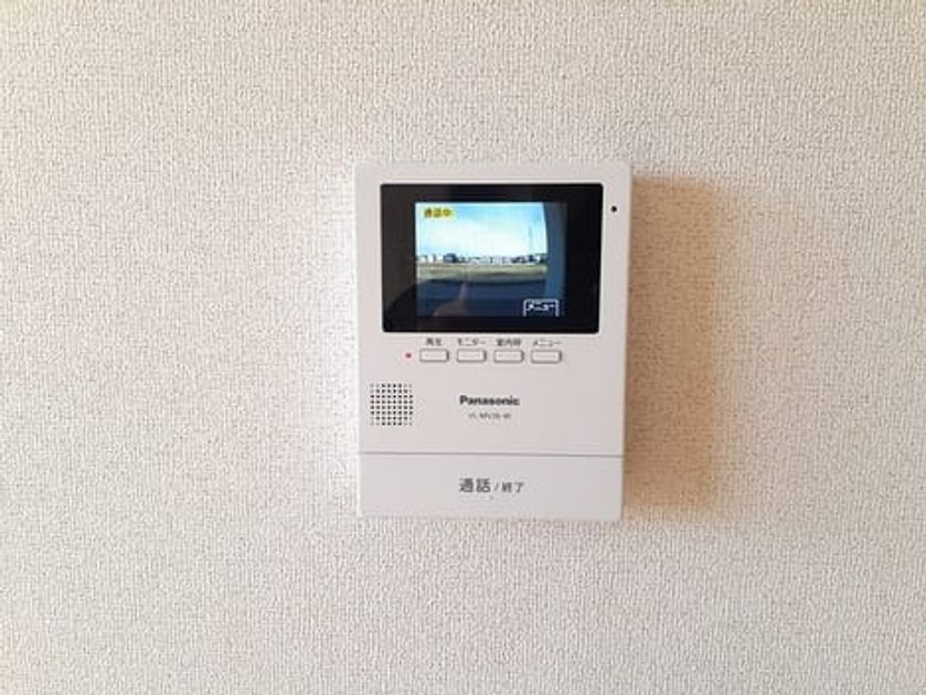 Naikan8 20230117000000 945x630