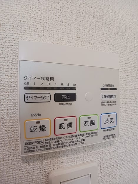 Naikan11 20260804000000