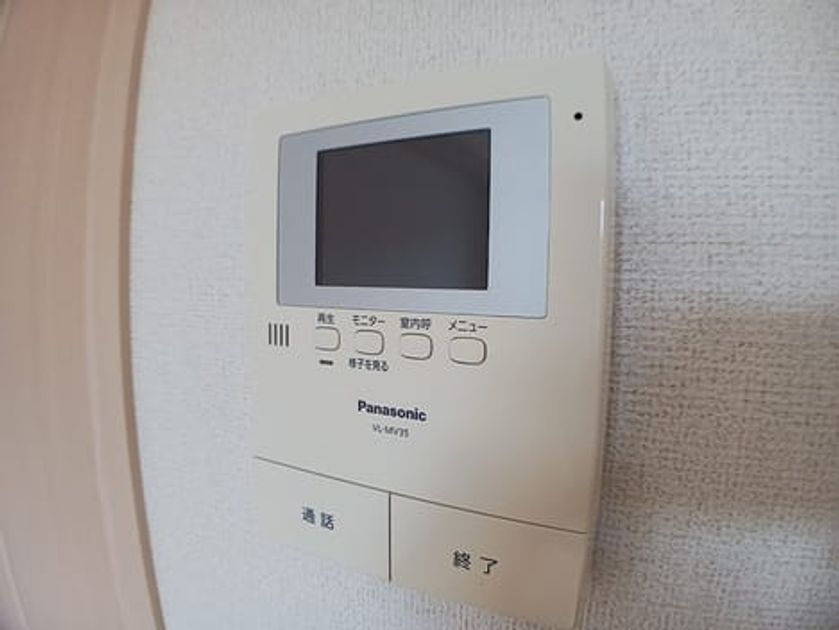Naikan12 20260715000000 945x630