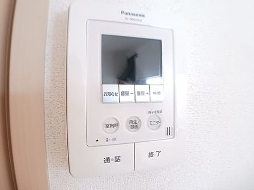 Naikan12 20260728000000 945x630