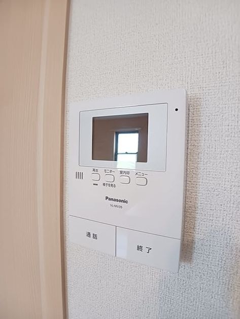 Naikan11 20260722000000 945x630