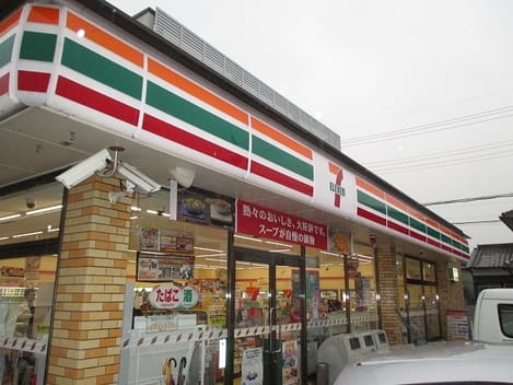 Naikan13 20230620000000