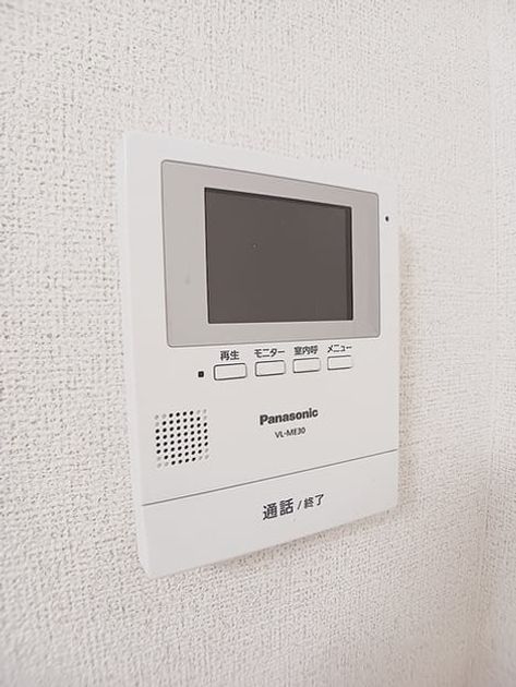 Naikan9 20260828000000 945x630